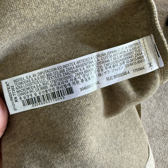 Zara Tan Vest with Classic Lapel and Oversized Silhouette - Picture 5 of 5